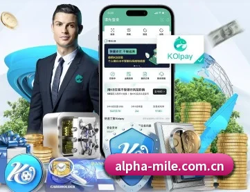 米乐官方 APP